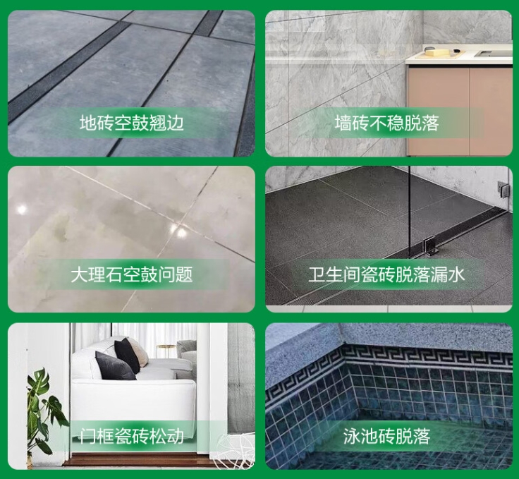 平乡瓷砖空鼓维修公司分享下旧房翻新时，原瓷砖基层处理不到位可能会导致的问题